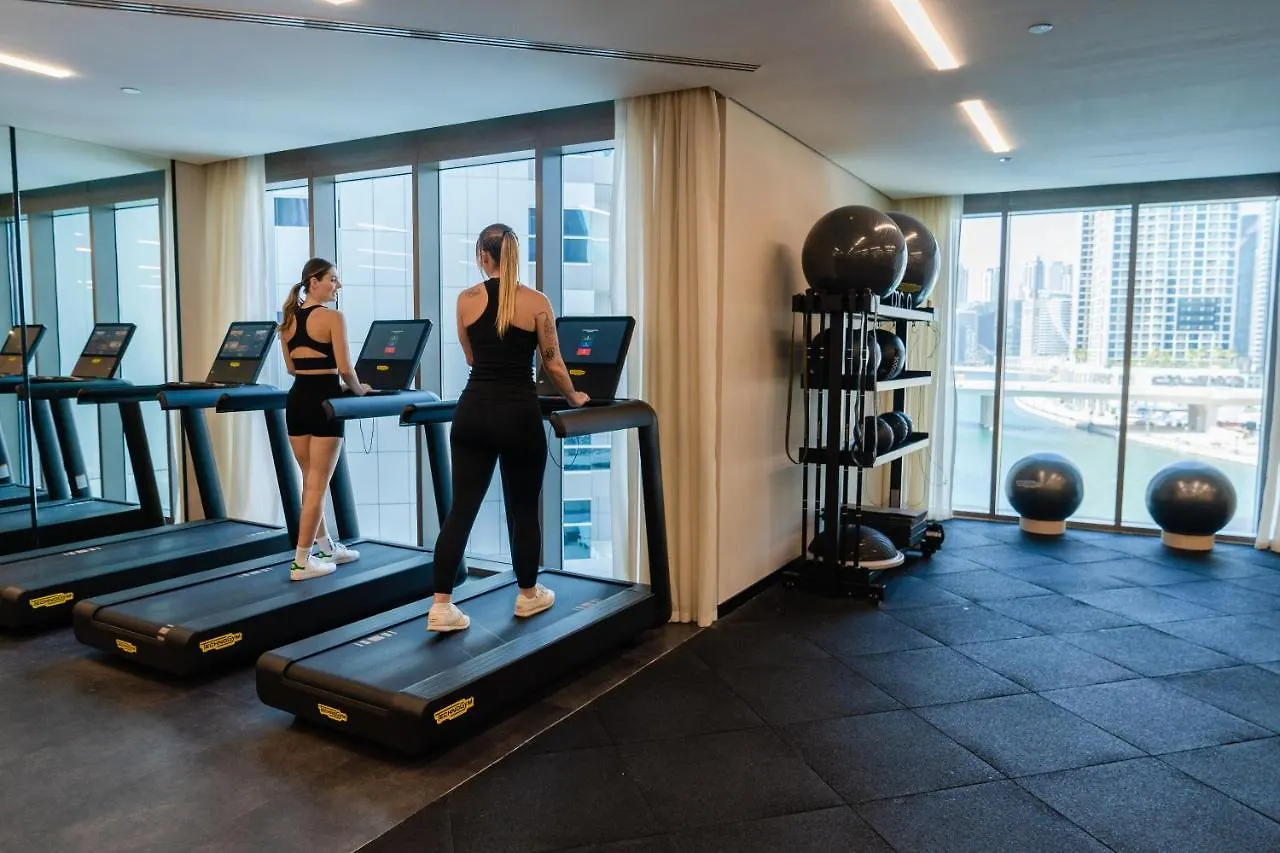 Hyde Hotel Dubaj